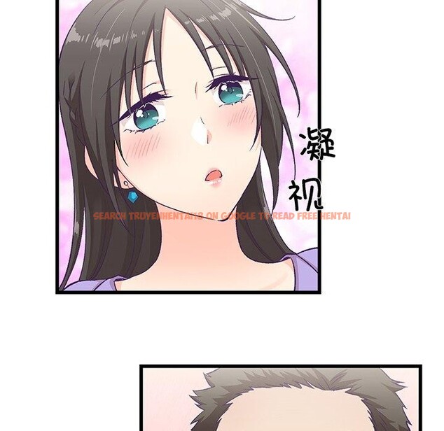 查看漫画柔軟的愛人 - 第4話 - sayhentaiz.net中的3256965图片