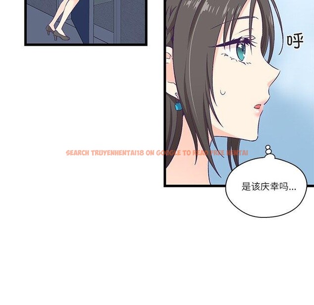 查看漫画柔軟的愛人 - 第4話 - sayhentaiz.net中的3256992图片