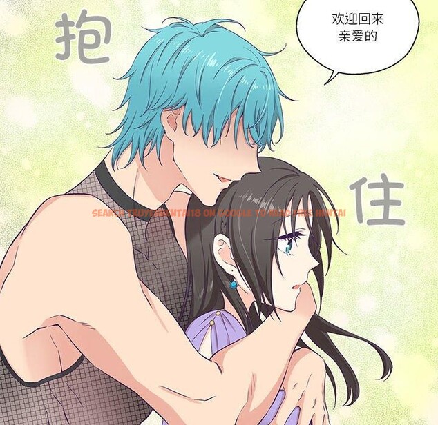 查看漫画柔軟的愛人 - 第4話 - sayhentaiz.net中的3256995图片