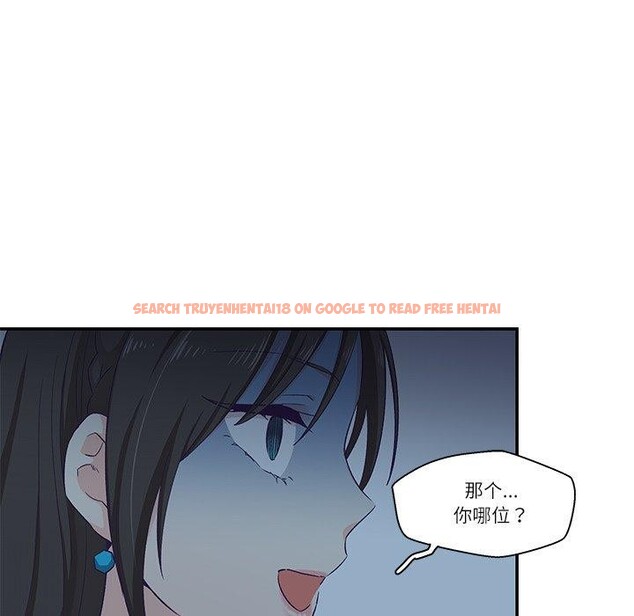 查看漫画柔軟的愛人 - 第5話 - sayhentaiz.net中的3280552图片