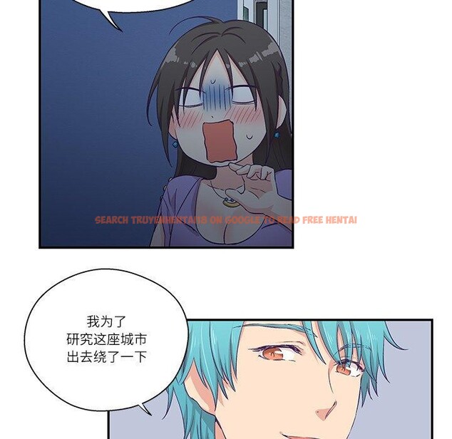 查看漫画柔軟的愛人 - 第5話 - sayhentaiz.net中的3280559图片