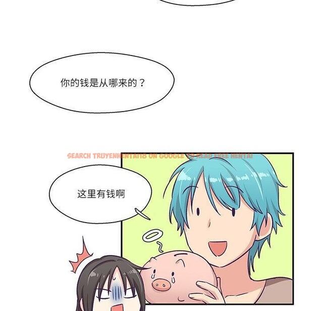 查看漫画柔軟的愛人 - 第5話 - sayhentaiz.net中的3280565图片