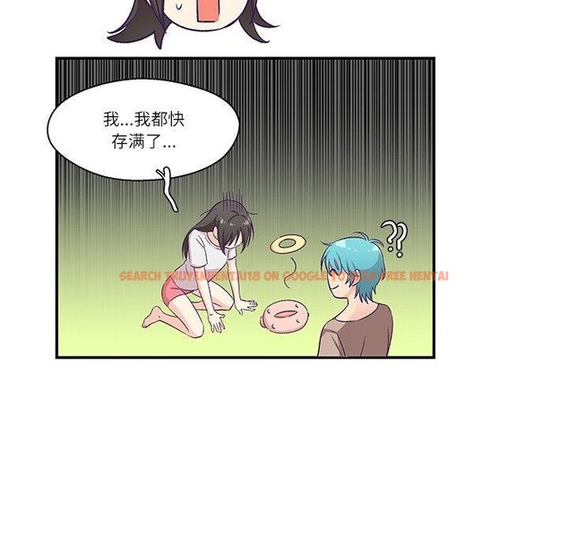 查看漫画柔軟的愛人 - 第5話 - sayhentaiz.net中的3280566图片