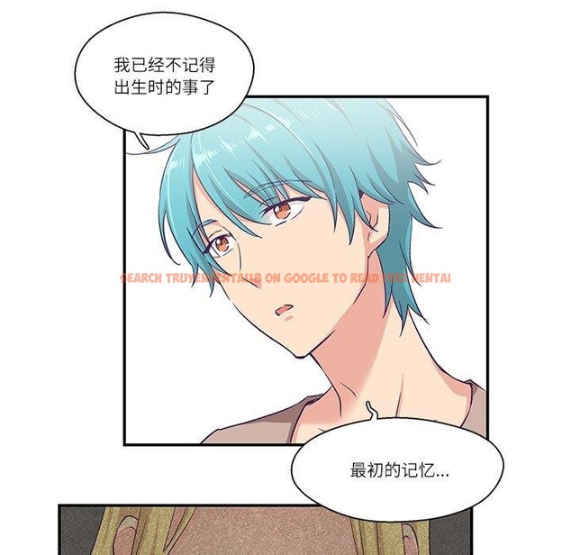 查看漫画柔軟的愛人 - 第5話 - sayhentaiz.net中的3280574图片