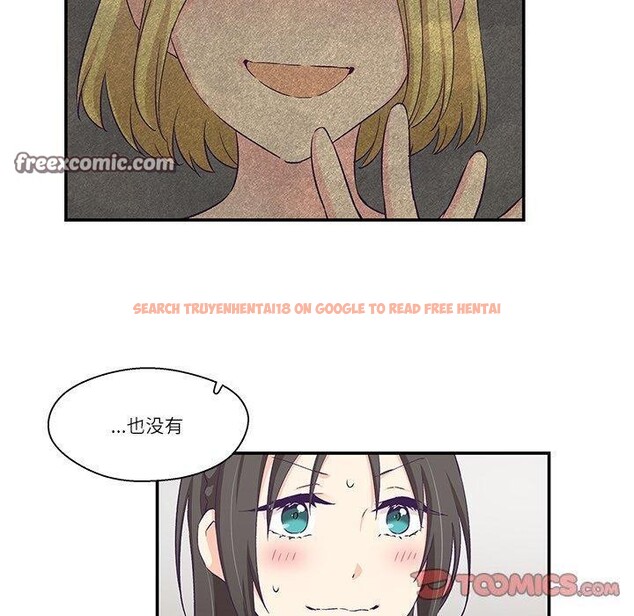 查看漫画柔軟的愛人 - 第5話 - sayhentaiz.net中的3280575图片