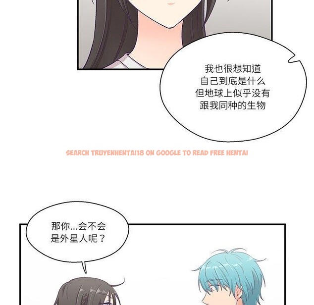 查看漫画柔軟的愛人 - 第5話 - sayhentaiz.net中的3280576图片