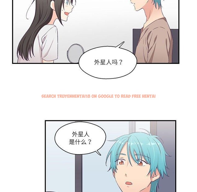 查看漫画柔軟的愛人 - 第5話 - sayhentaiz.net中的3280577图片