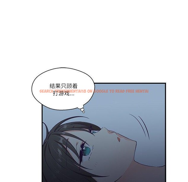 查看漫画柔軟的愛人 - 第5話 - sayhentaiz.net中的3280586图片