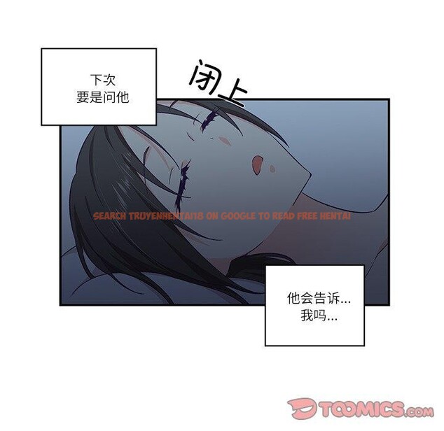 查看漫画柔軟的愛人 - 第5話 - sayhentaiz.net中的3280589图片