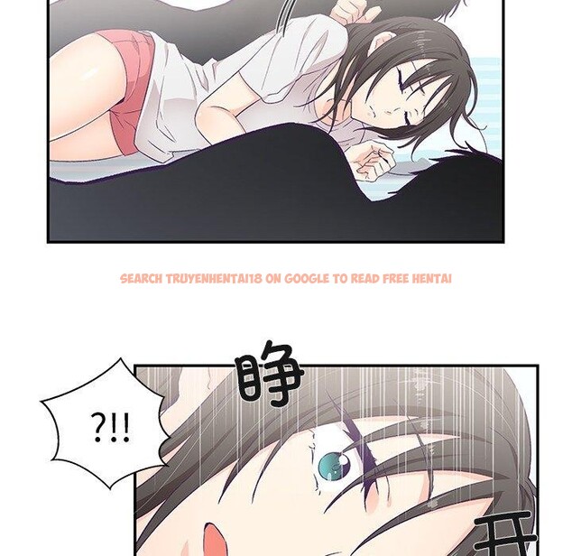 查看漫画柔軟的愛人 - 第5話 - sayhentaiz.net中的3280592图片