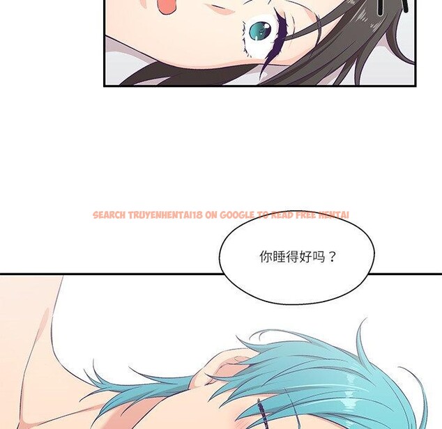 查看漫画柔軟的愛人 - 第5話 - sayhentaiz.net中的3280593图片