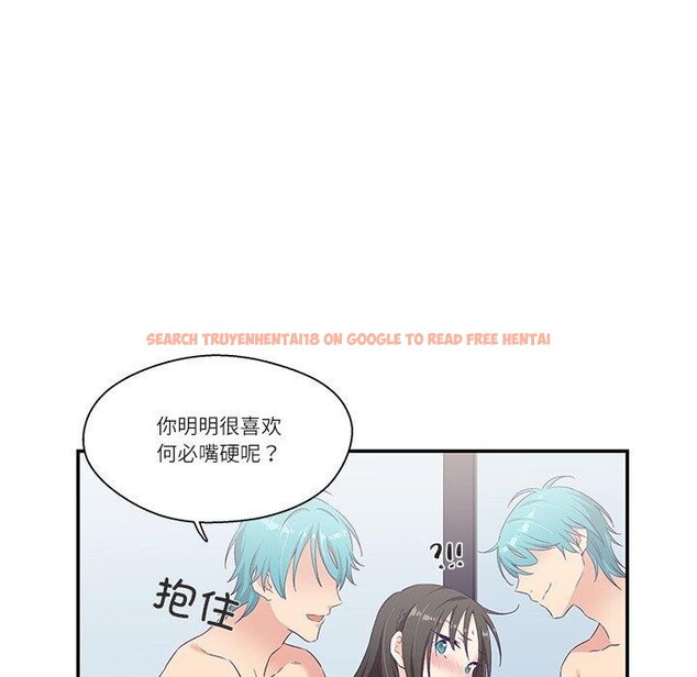 查看漫画柔軟的愛人 - 第5話 - sayhentaiz.net中的3280598图片