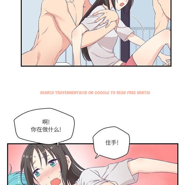 查看漫画柔軟的愛人 - 第5話 - sayhentaiz.net中的3280599图片