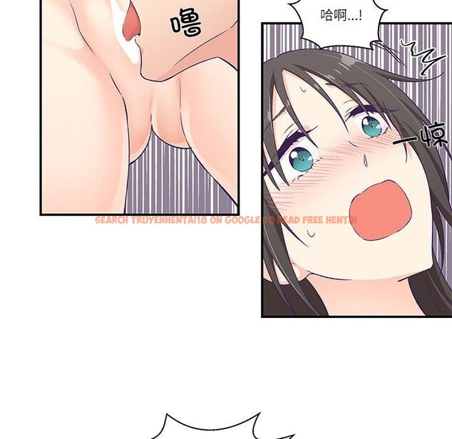 查看漫画柔軟的愛人 - 第5話 - sayhentaiz.net中的3280601图片