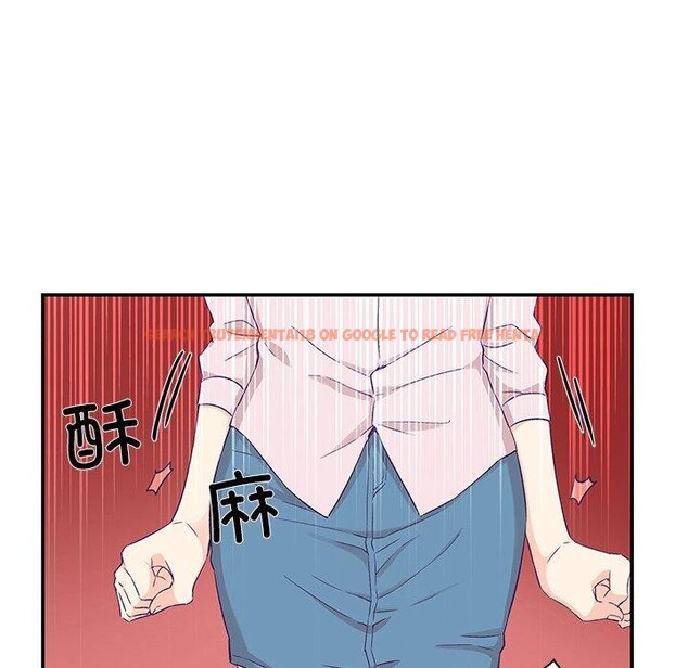 查看漫画柔軟的愛人 - 第5話 - sayhentaiz.net中的3280614图片