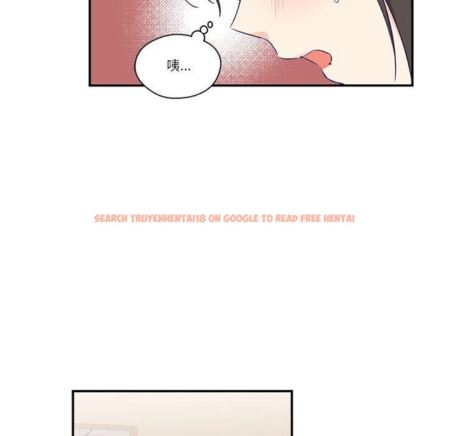 查看漫画柔軟的愛人 - 第5話 - sayhentaiz.net中的3280616图片