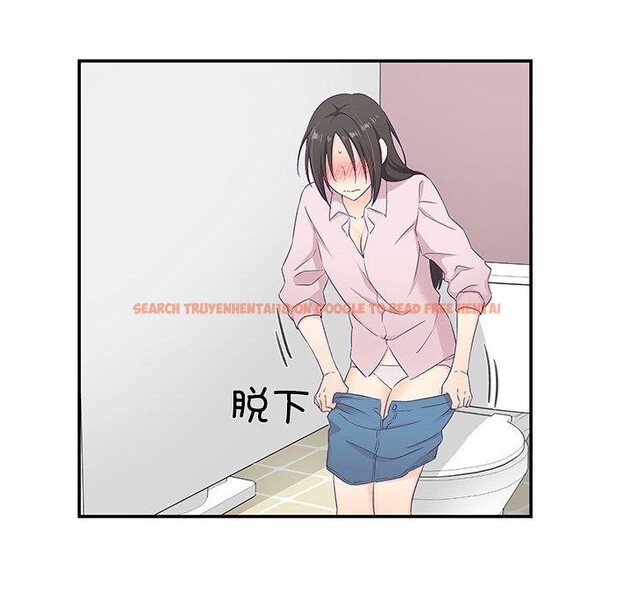 查看漫画柔軟的愛人 - 第5話 - sayhentaiz.net中的3280618图片