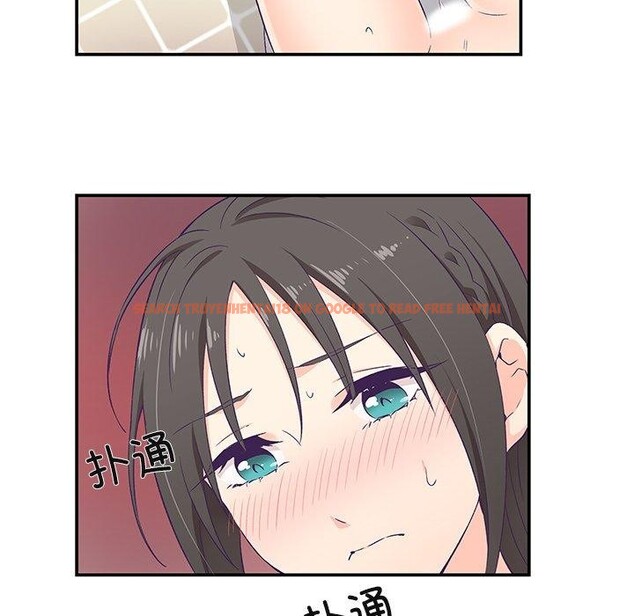 查看漫画柔軟的愛人 - 第5話 - sayhentaiz.net中的3280621图片