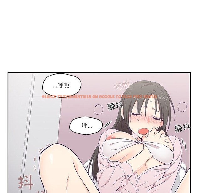 查看漫画柔軟的愛人 - 第5話 - sayhentaiz.net中的3280625图片