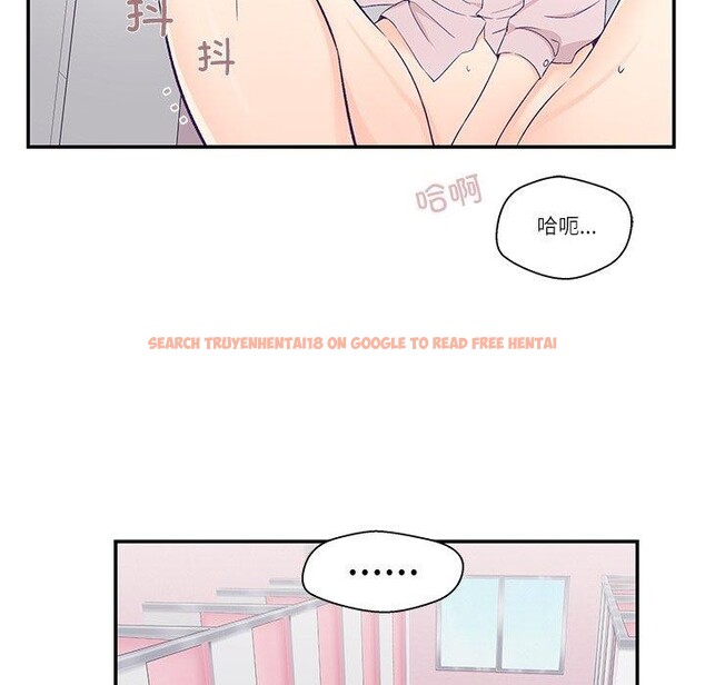 查看漫画柔軟的愛人 - 第5話 - sayhentaiz.net中的3280626图片