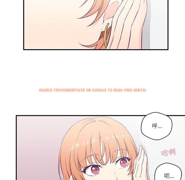 查看漫画柔軟的愛人 - 第5話 - sayhentaiz.net中的3280628图片