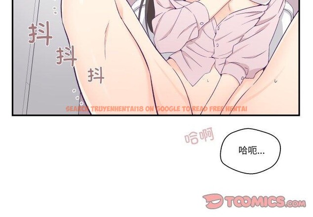 查看漫画柔軟的愛人 - 第6話 - sayhentaiz.net中的3303235图片