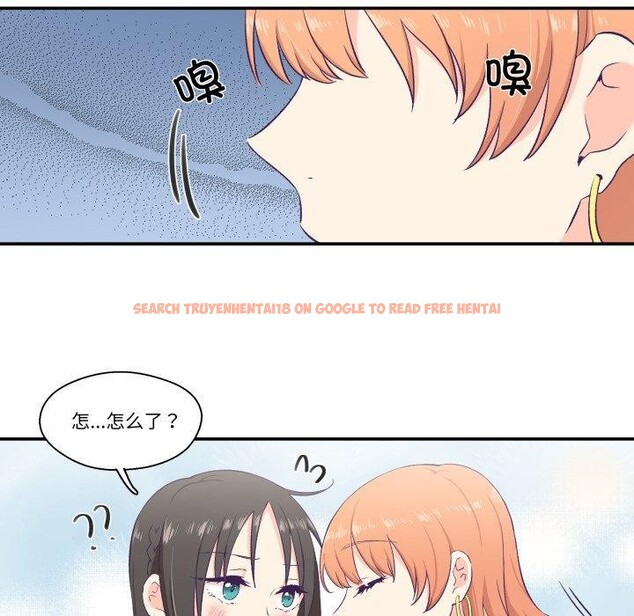 查看漫画柔軟的愛人 - 第6話 - sayhentaiz.net中的3303251图片