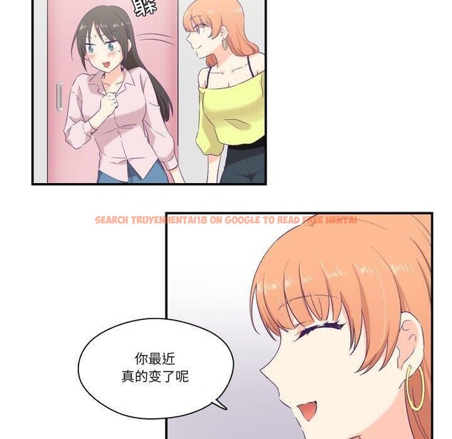 查看漫画柔軟的愛人 - 第6話 - sayhentaiz.net中的3303253图片