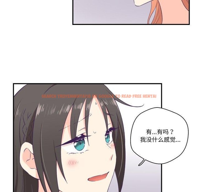 查看漫画柔軟的愛人 - 第6話 - sayhentaiz.net中的3303254图片
