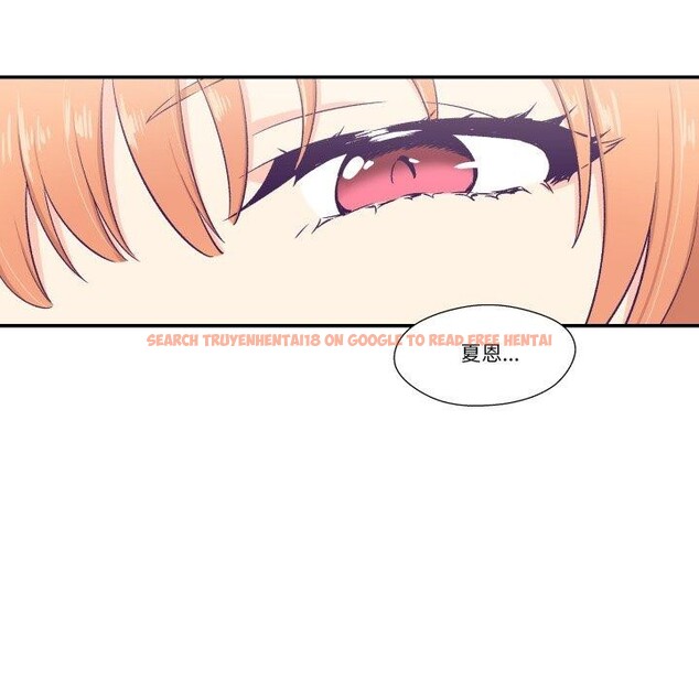 查看漫画柔軟的愛人 - 第6話 - sayhentaiz.net中的3303257图片
