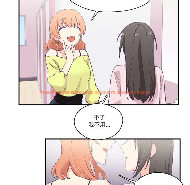 查看漫画柔軟的愛人 - 第6話 - sayhentaiz.net中的3303261图片