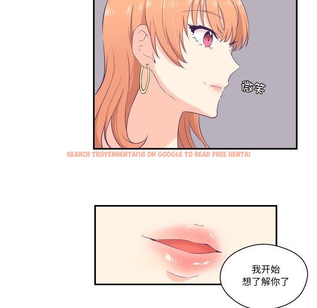 查看漫画柔軟的愛人 - 第6話 - sayhentaiz.net中的3303264图片