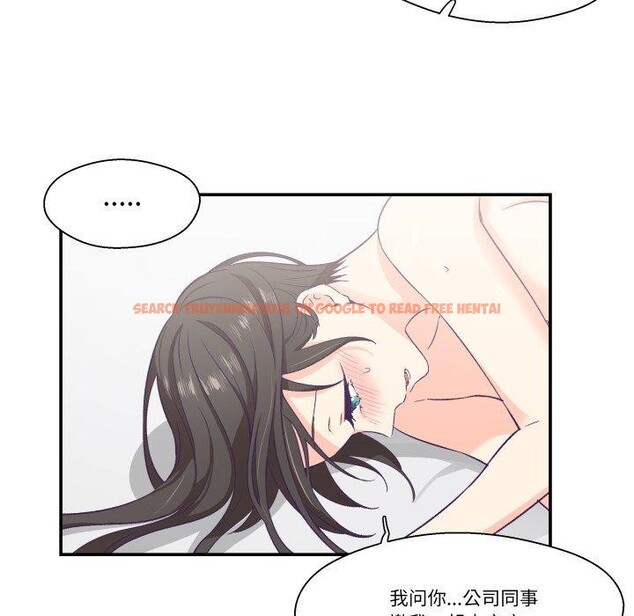 查看漫画柔軟的愛人 - 第6話 - sayhentaiz.net中的3303275图片