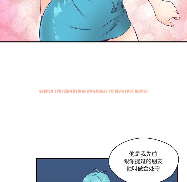 查看漫画柔軟的愛人 - 第6話 - sayhentaiz.net中的3303288图片