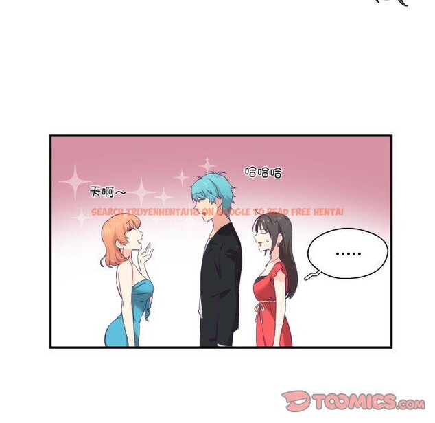 查看漫画柔軟的愛人 - 第6話 - sayhentaiz.net中的3303291图片