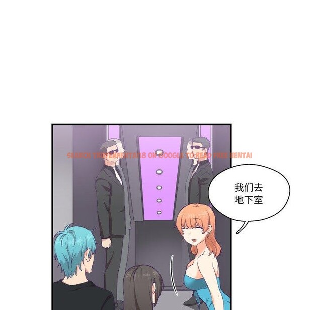 查看漫画柔軟的愛人 - 第6話 - sayhentaiz.net中的3303292图片
