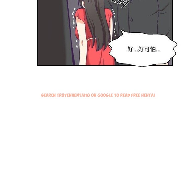 查看漫画柔軟的愛人 - 第6話 - sayhentaiz.net中的3303294图片