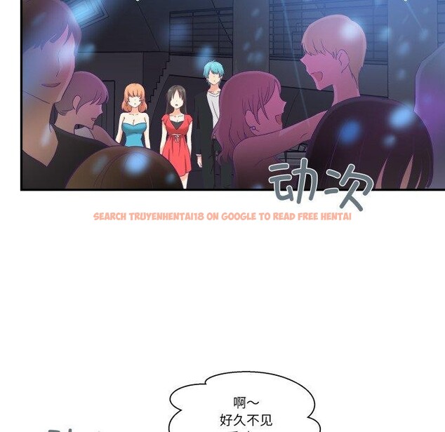 查看漫画柔軟的愛人 - 第6話 - sayhentaiz.net中的3303296图片