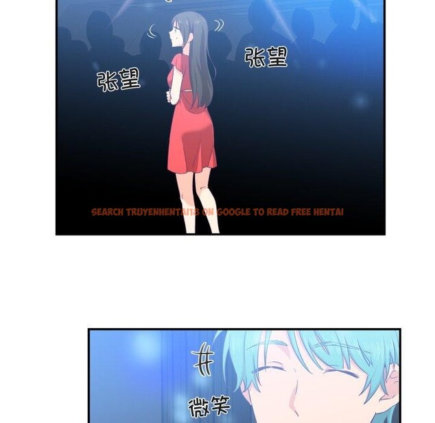 查看漫画柔軟的愛人 - 第6話 - sayhentaiz.net中的3303302图片