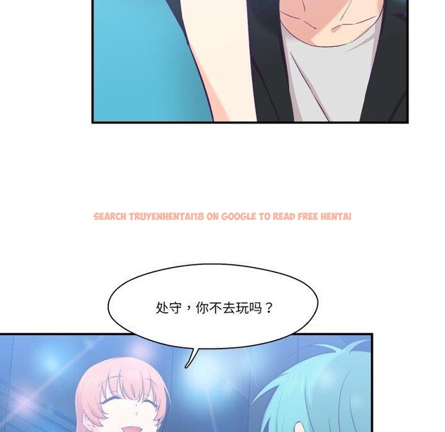 查看漫画柔軟的愛人 - 第6話 - sayhentaiz.net中的3303304图片