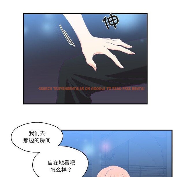 查看漫画柔軟的愛人 - 第6話 - sayhentaiz.net中的3303307图片