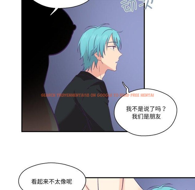 查看漫画柔軟的愛人 - 第6話 - sayhentaiz.net中的3303314图片