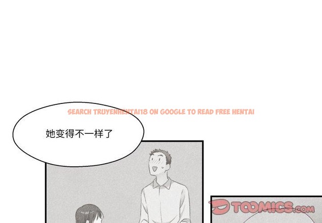 查看漫画柔軟的愛人 - 第7話 - sayhentaiz.net中的3327193图片