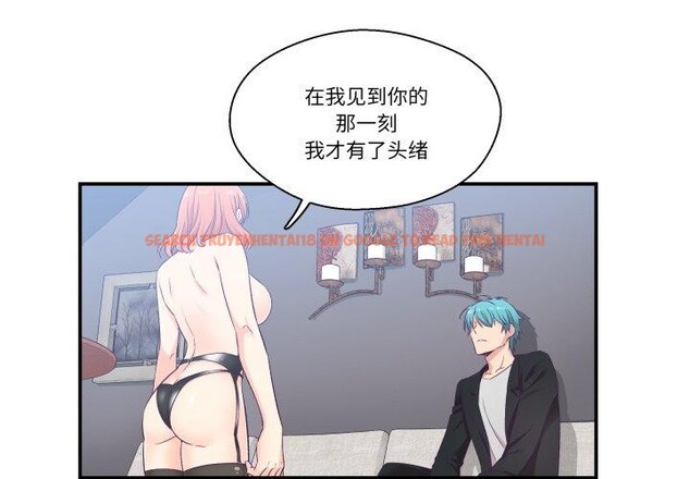 查看漫画柔軟的愛人 - 第7話 - sayhentaiz.net中的3327195图片