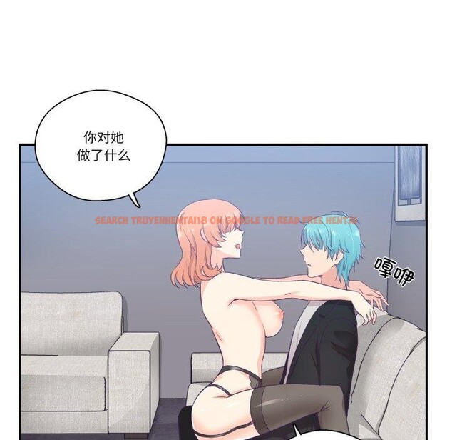 查看漫画柔軟的愛人 - 第7話 - sayhentaiz.net中的3327198图片