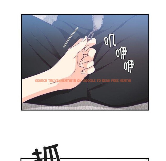 查看漫画柔軟的愛人 - 第7話 - sayhentaiz.net中的3327201图片