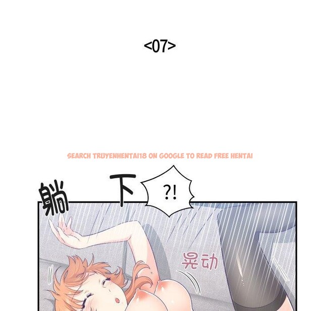 查看漫画柔軟的愛人 - 第7話 - sayhentaiz.net中的3327205图片