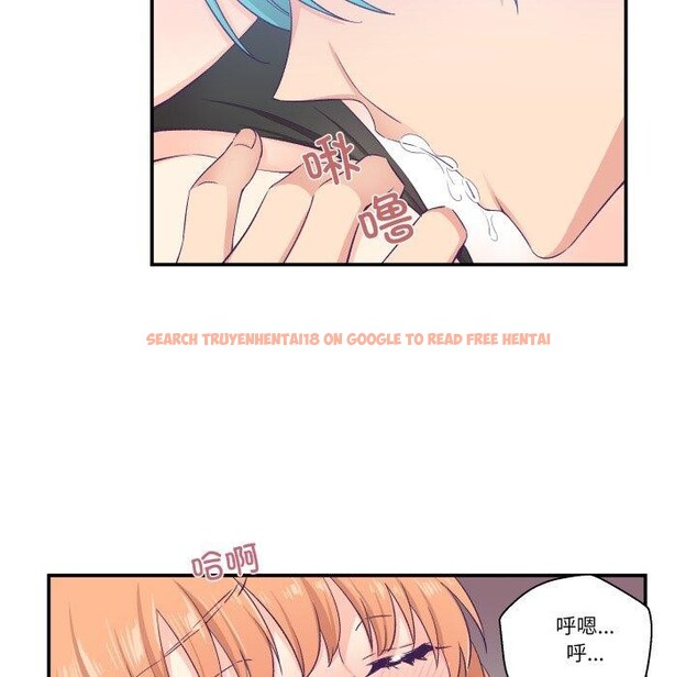 查看漫画柔軟的愛人 - 第7話 - sayhentaiz.net中的3327209图片