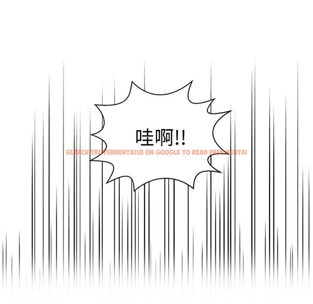 查看漫画柔軟的愛人 - 第7話 - sayhentaiz.net中的3327212图片