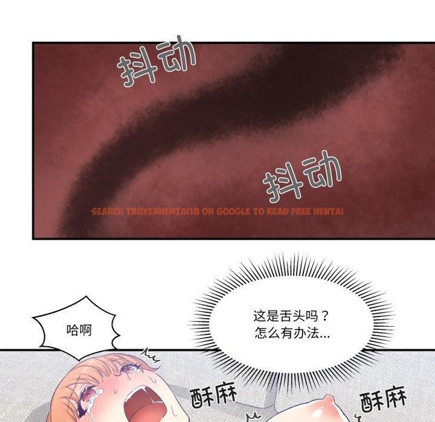 查看漫画柔軟的愛人 - 第7話 - sayhentaiz.net中的3327214图片